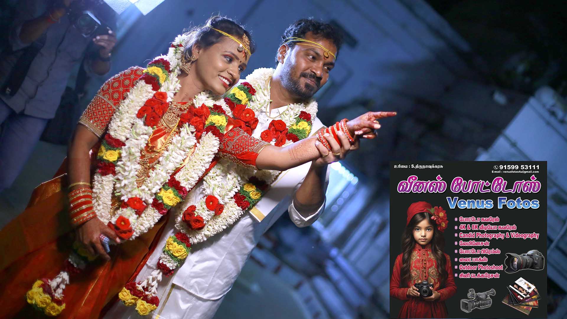 Signature hero image showing a couple captured by Venus Fotos in Rasipuram